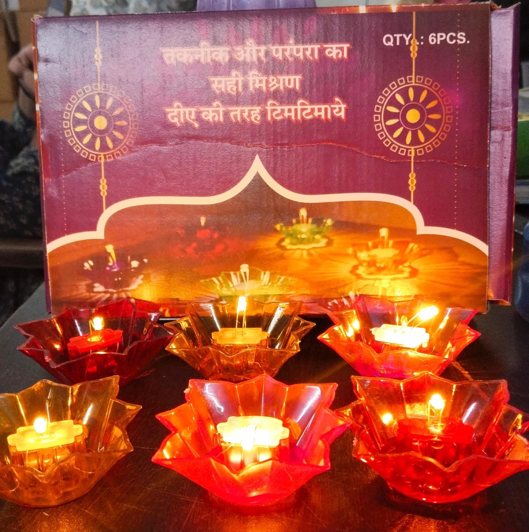 Reflective Shadow Diya Set – Pack of 6